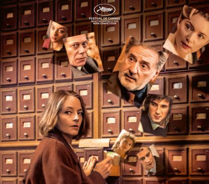 Cinéma : Vie privée